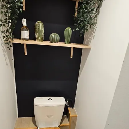 Σπίτι διακοπών Le Cube Chill Et